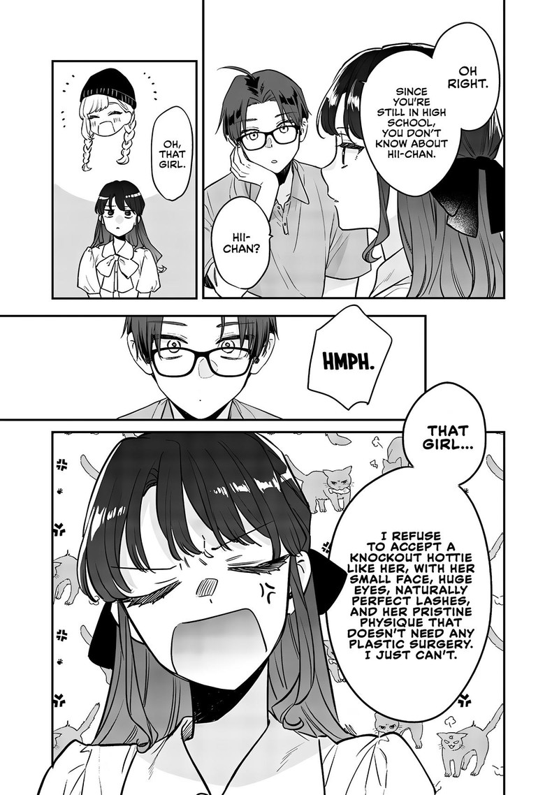 Ane No Tomodachi 9b 3