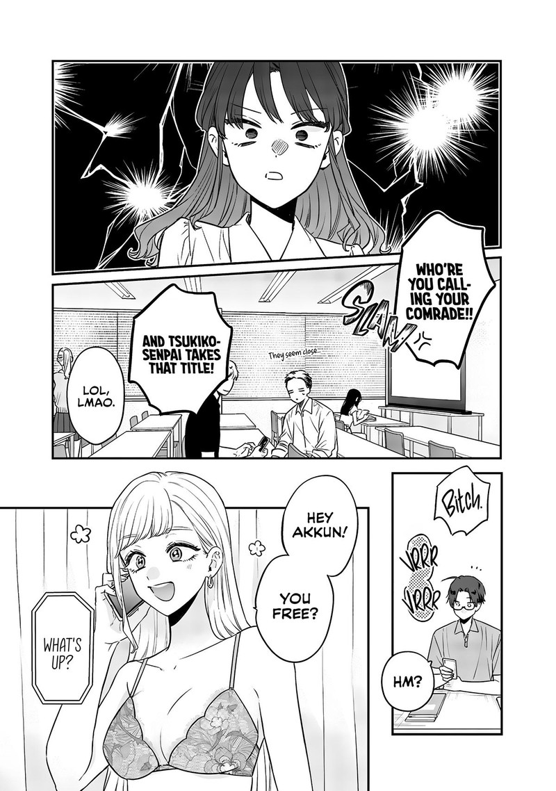 Ane No Tomodachi 9b 5