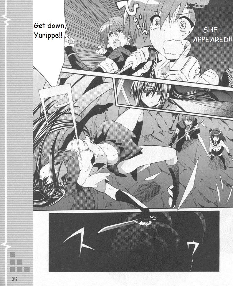 Angel Beats Heavens Door 19 25