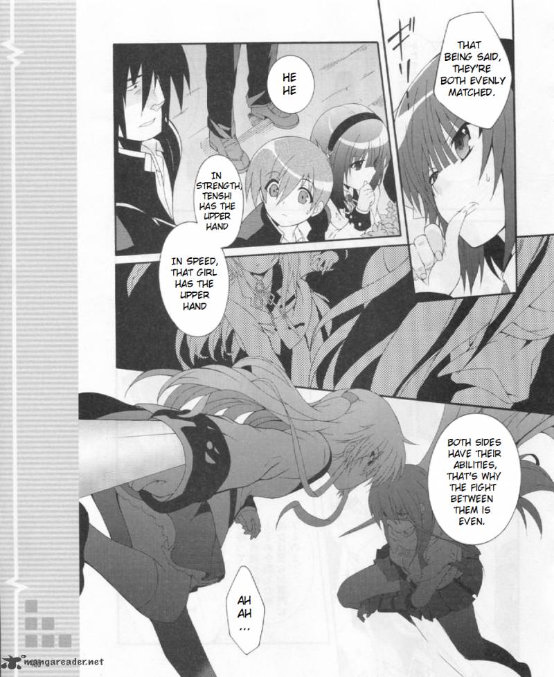 Angel Beats Heavens Door 21 13