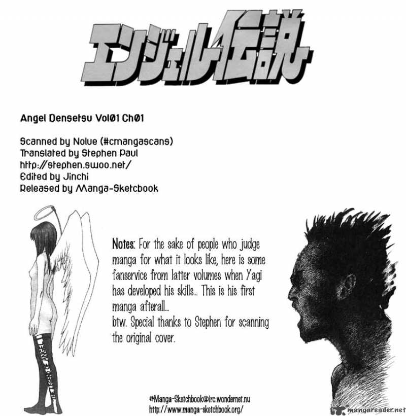 Angel Densetsu 1 1