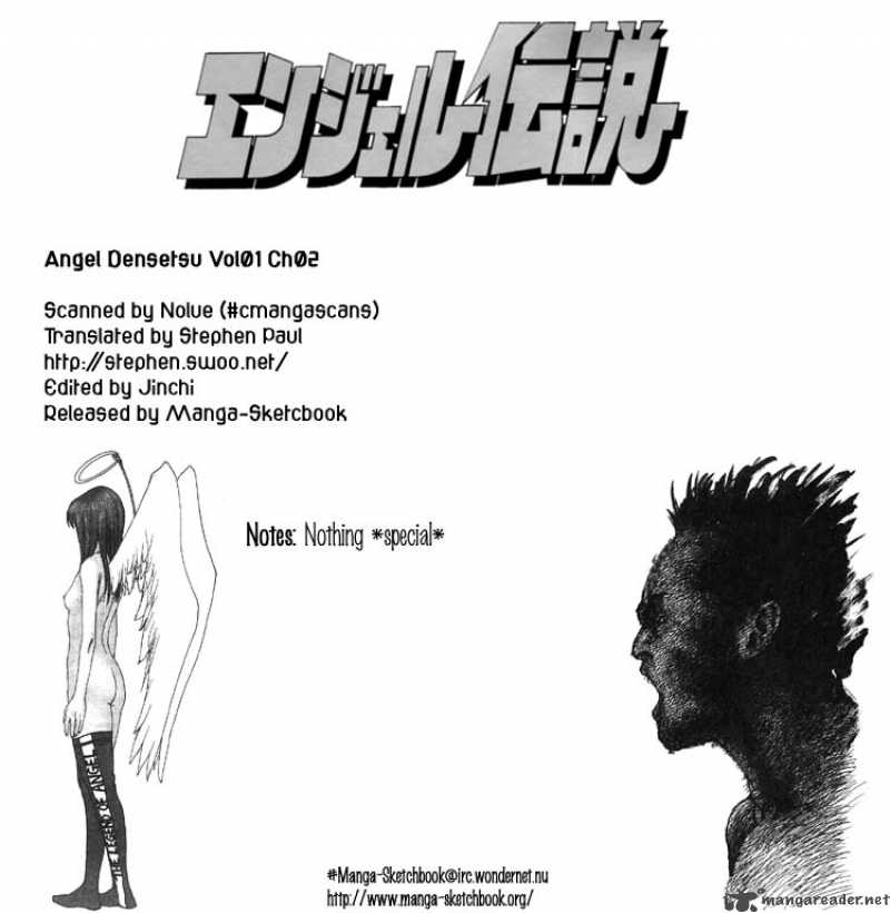 Angel Densetsu 2 1