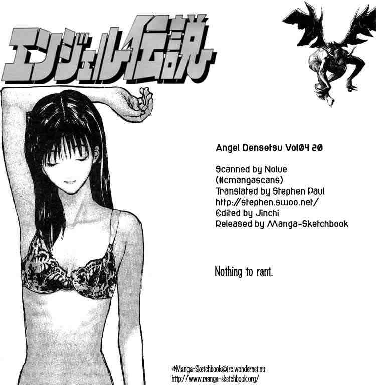 Angel Densetsu 20 1