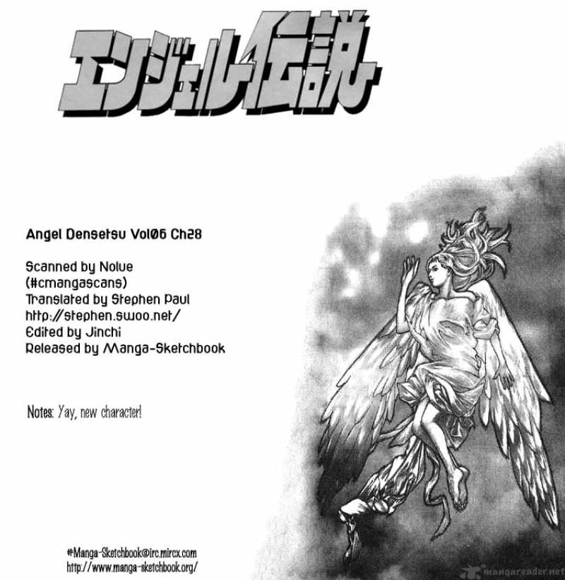 Angel Densetsu 28 1