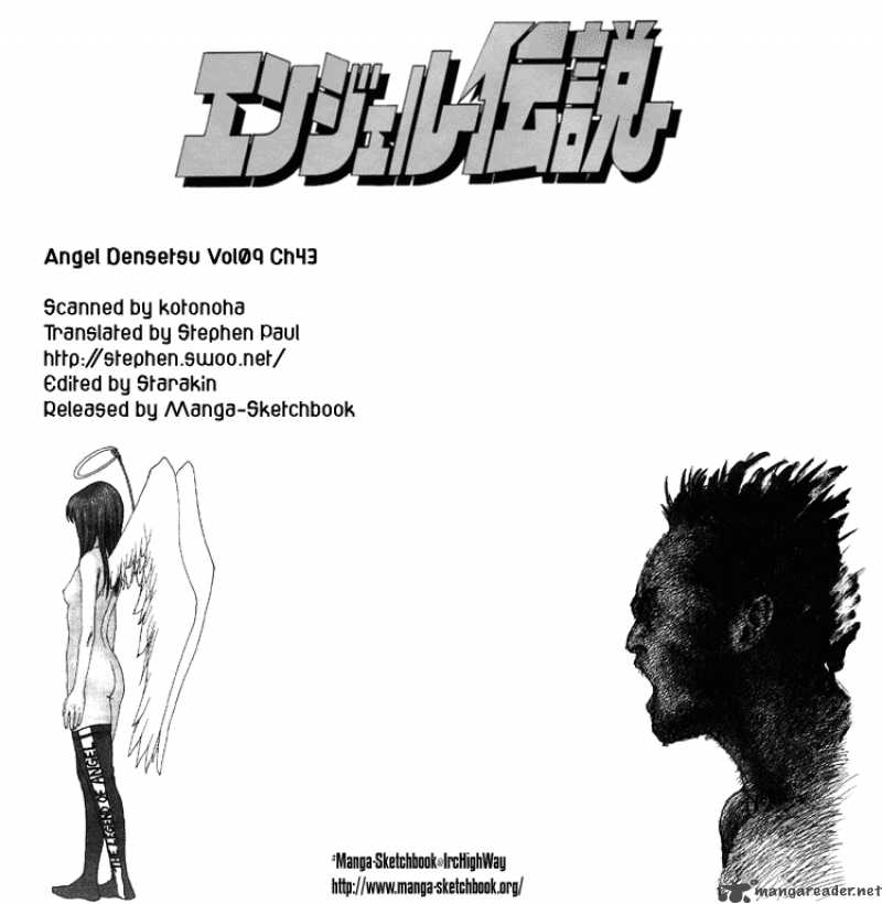 Angel Densetsu 43 1