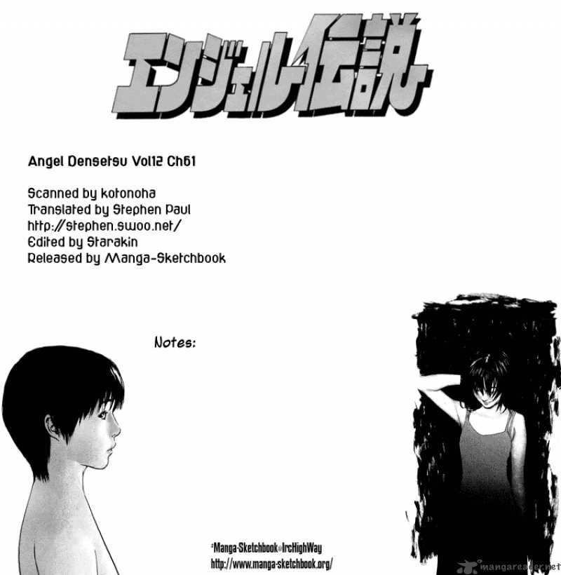 Angel Densetsu 61 1