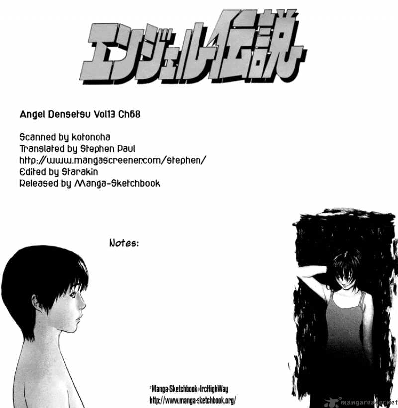 Angel Densetsu 68 1