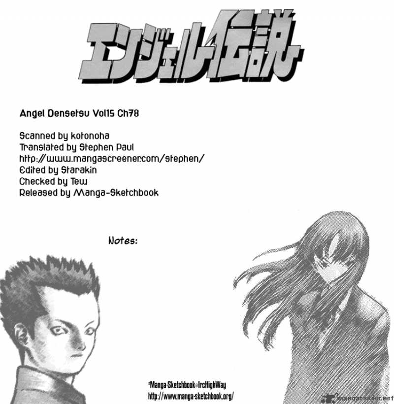 Angel Densetsu 78 1