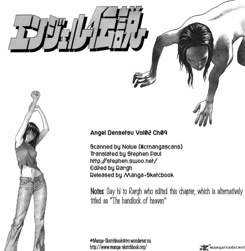 Angel Densetsu 9 1