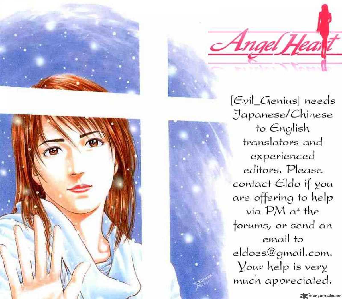 Angel Heart 160 2
