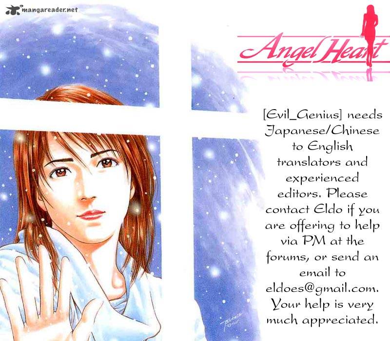 Angel Heart 195 20