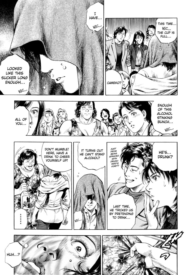 Angel Heart 2nd Season 12 13