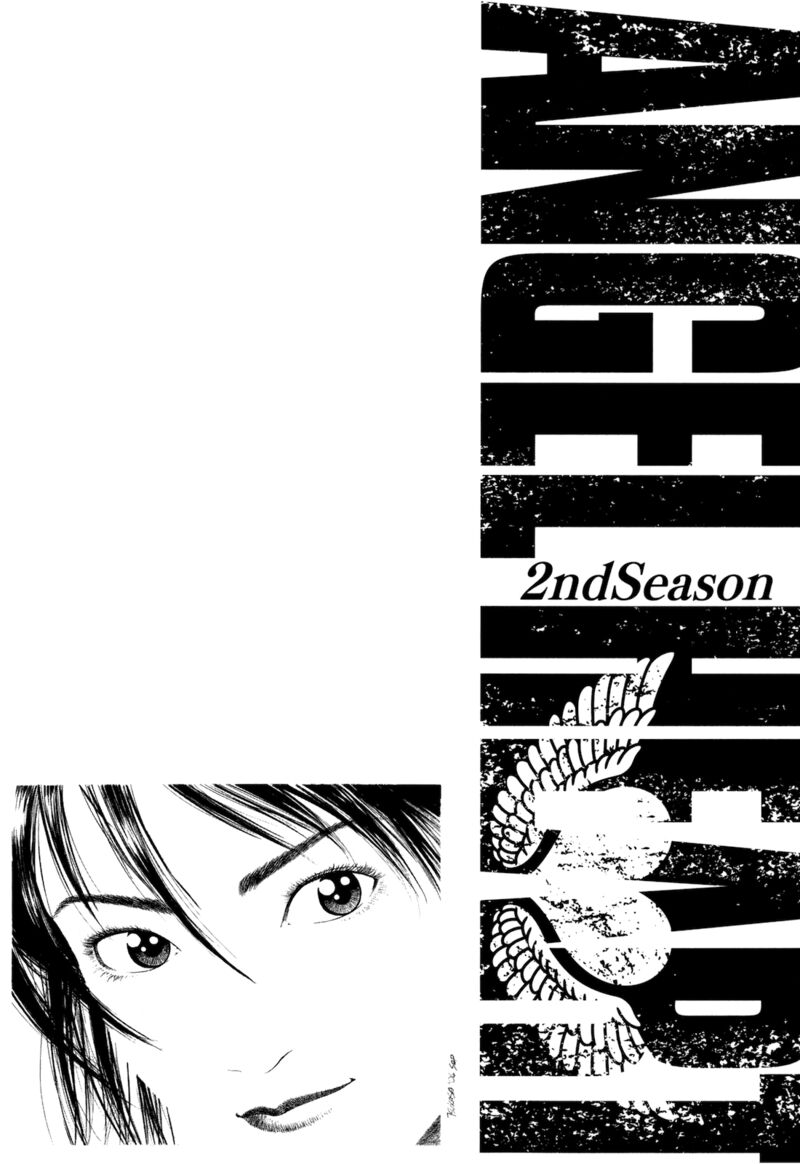 Angel Heart 2nd Season 12 43