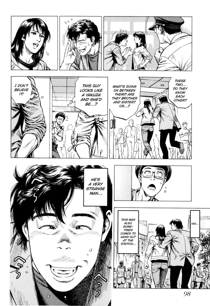Angel Heart 2nd Season 13 12