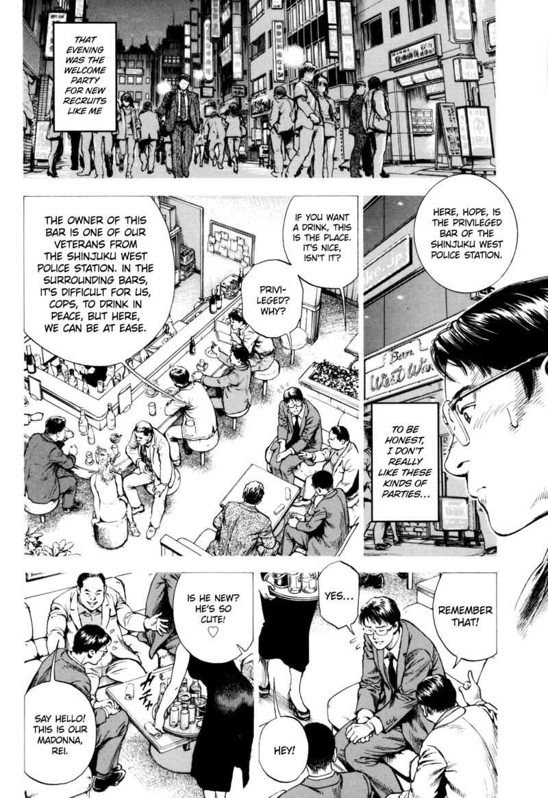 Angel Heart 2nd Season 13 16