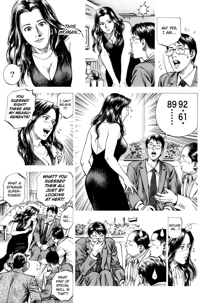 Angel Heart 2nd Season 13 17