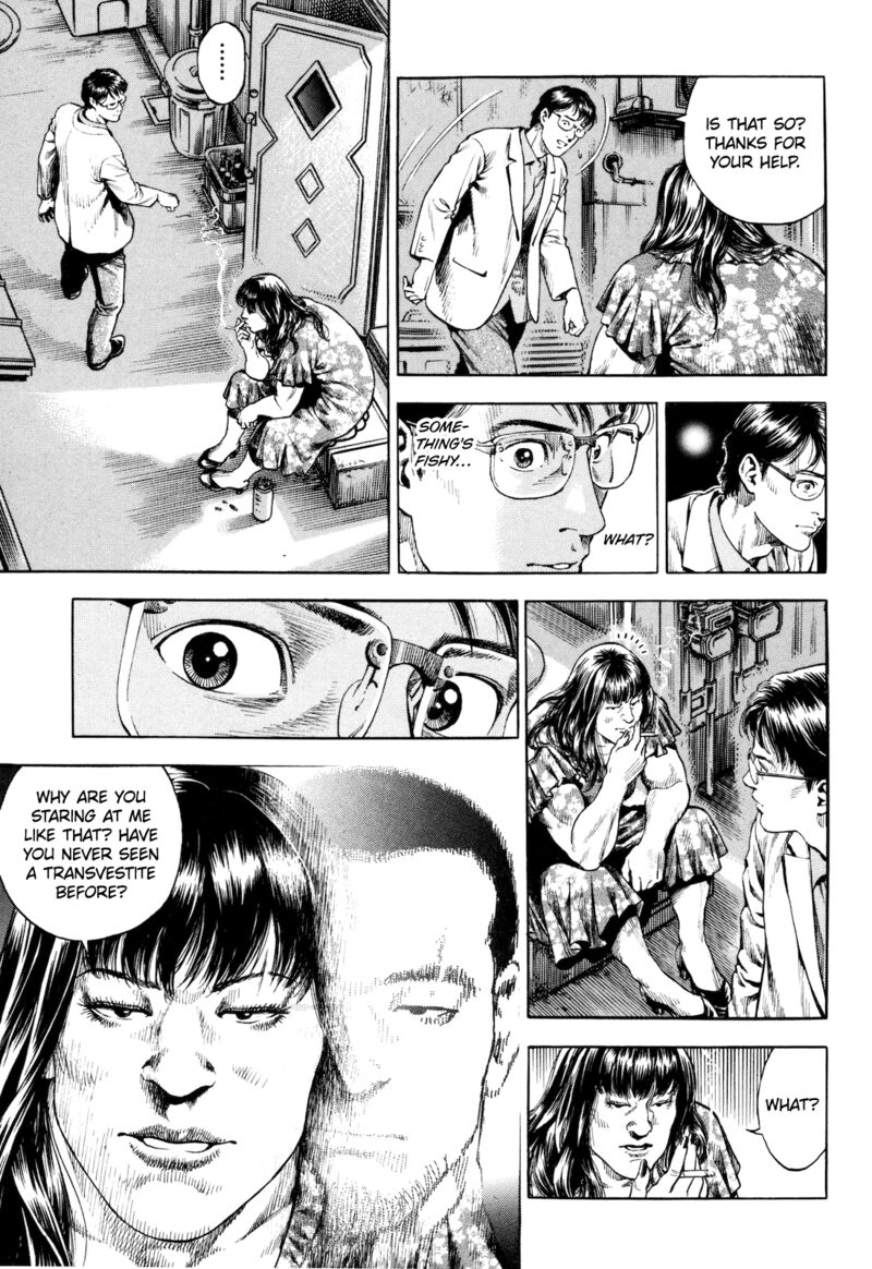 Angel Heart 2nd Season 13 25