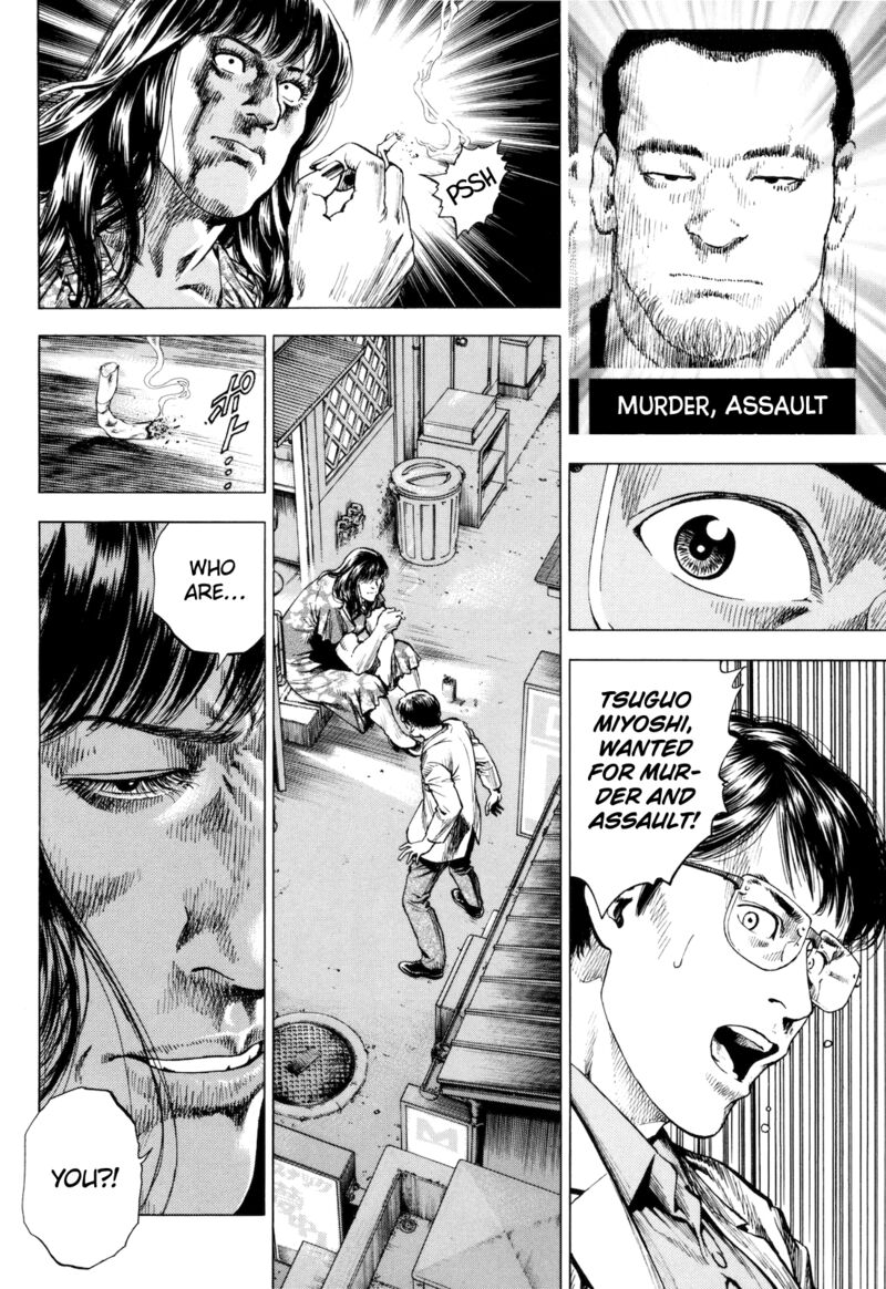 Angel Heart 2nd Season 13 26
