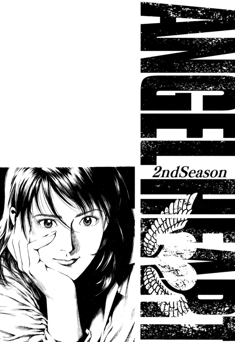 Angel Heart 2nd Season 13 37