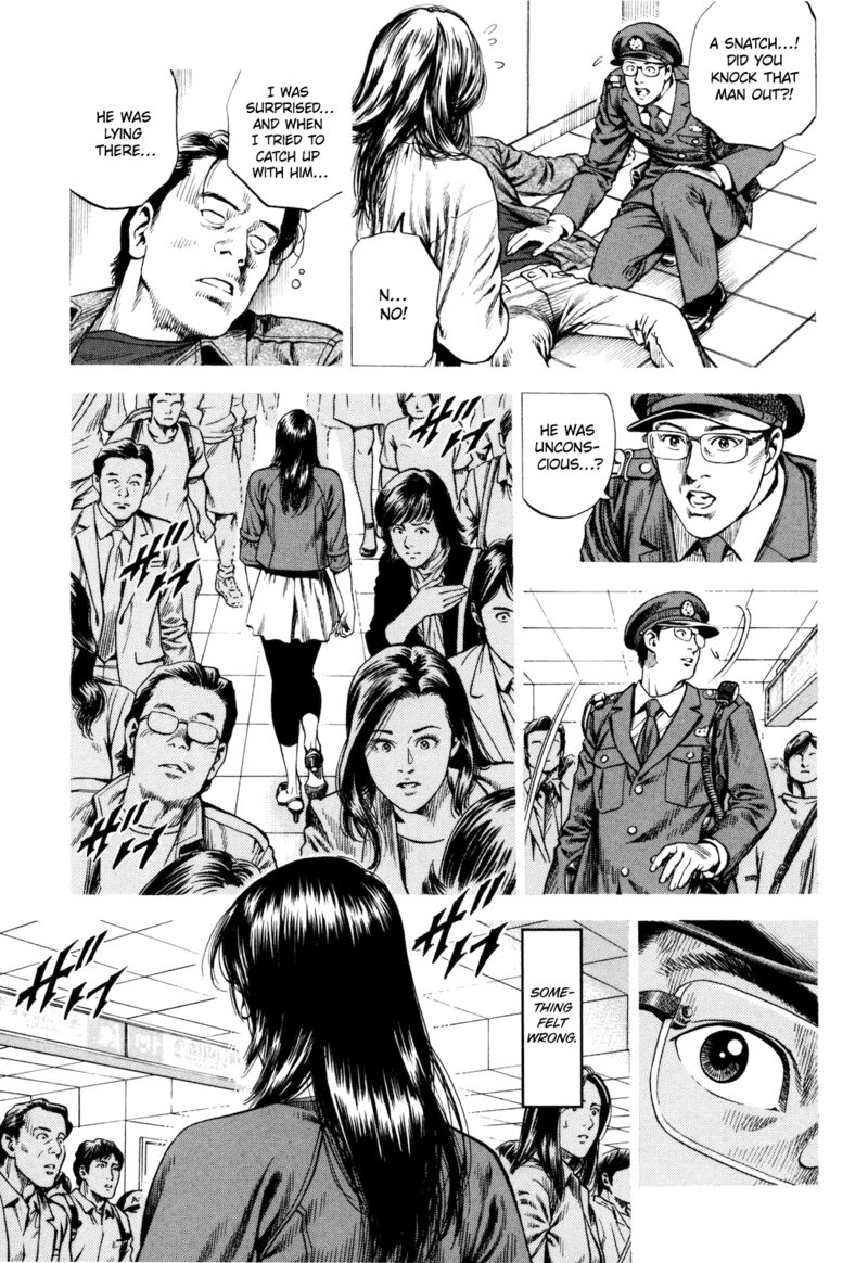Angel Heart 2nd Season 13 7