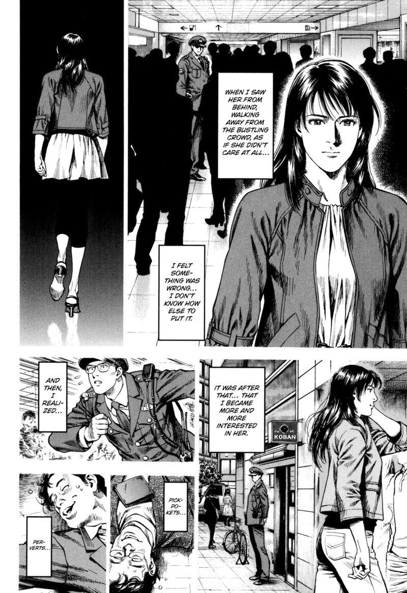 Angel Heart 2nd Season 13 8