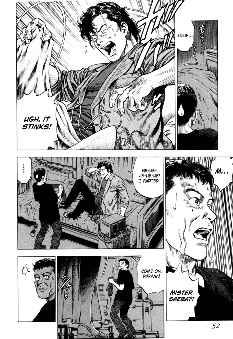 Angel Heart 2nd Season 17 10