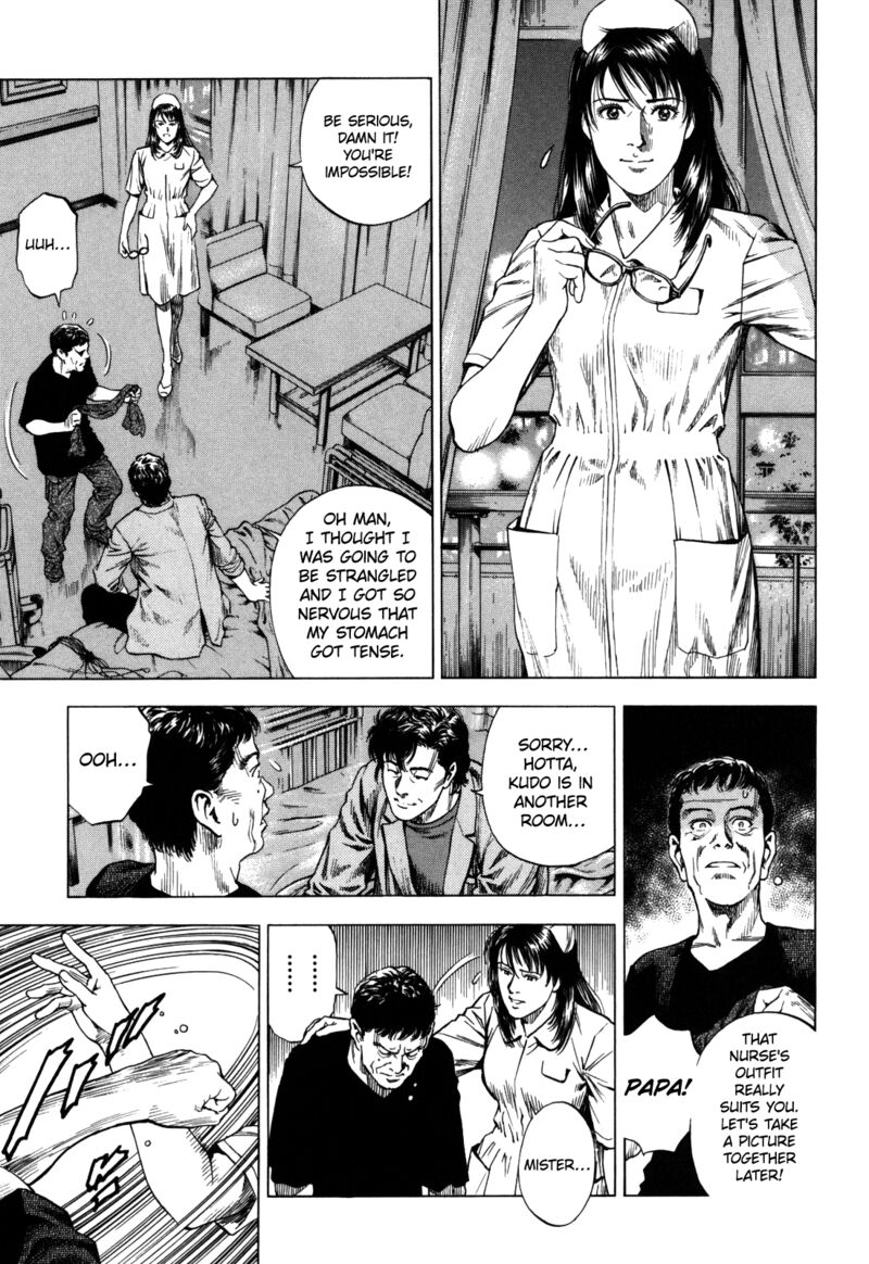 Angel Heart 2nd Season 17 11