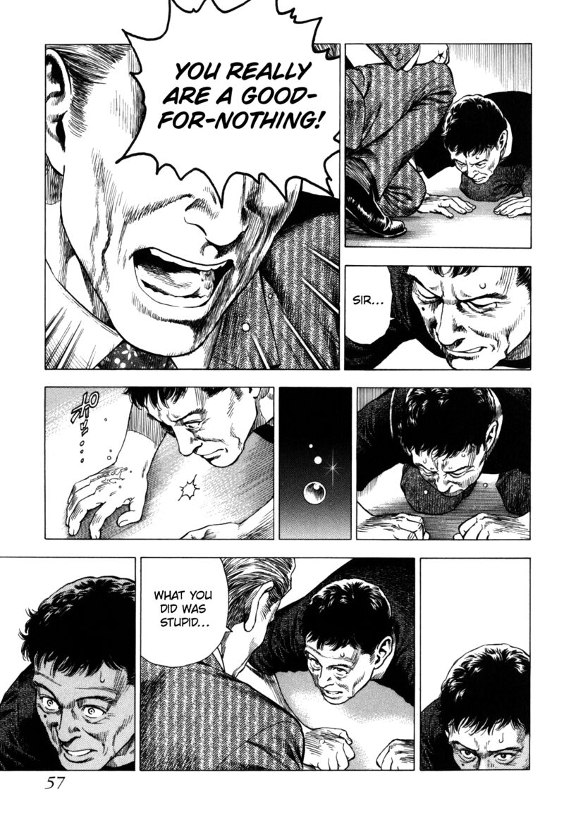 Angel Heart 2nd Season 17 15