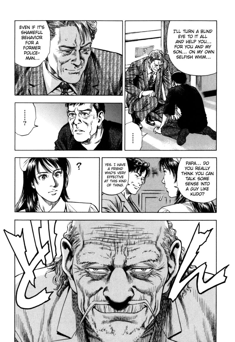 Angel Heart 2nd Season 17 18