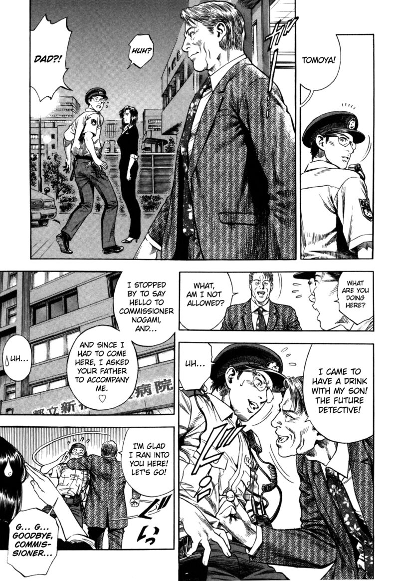 Angel Heart 2nd Season 17 23