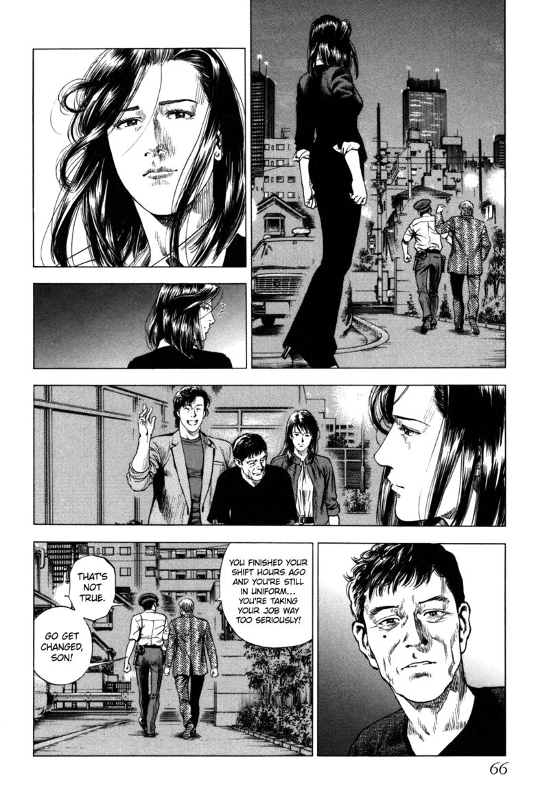 Angel Heart 2nd Season 17 24