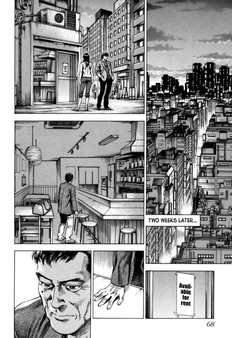 Angel Heart 2nd Season 17 26
