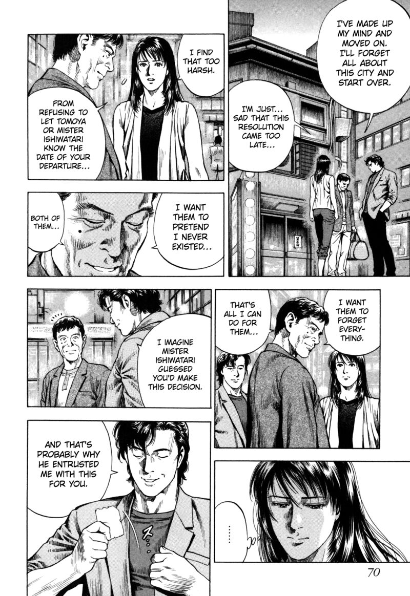 Angel Heart 2nd Season 17 28