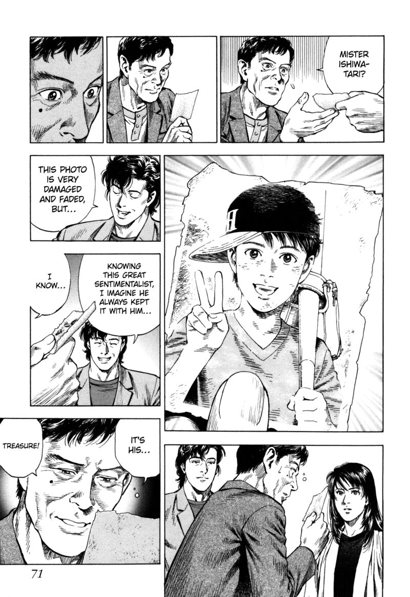 Angel Heart 2nd Season 17 29