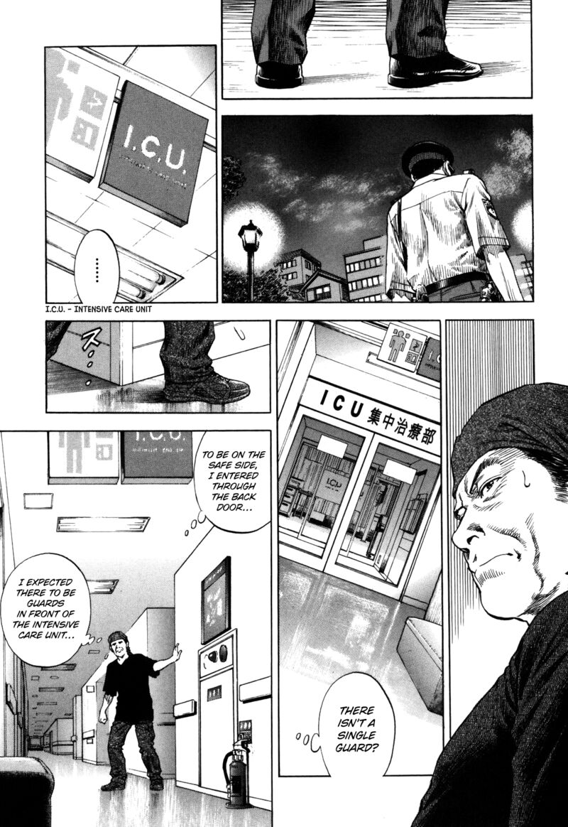 Angel Heart 2nd Season 17 3