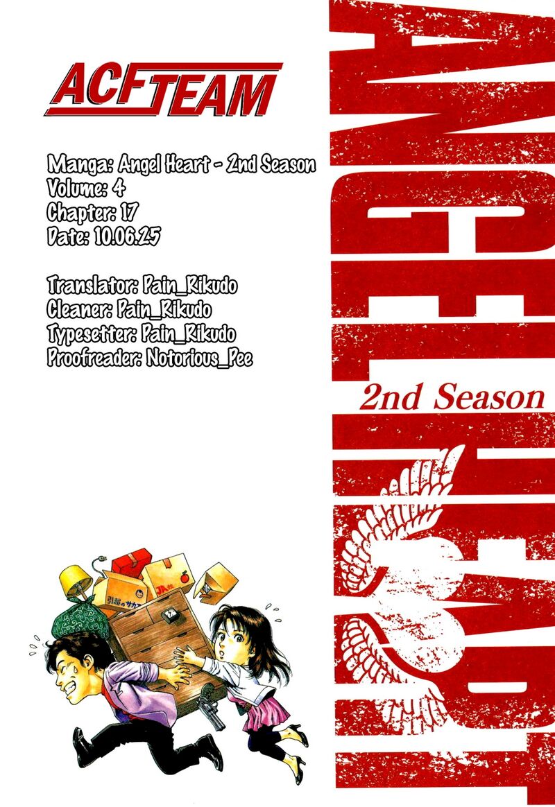 Angel Heart 2nd Season 17 45