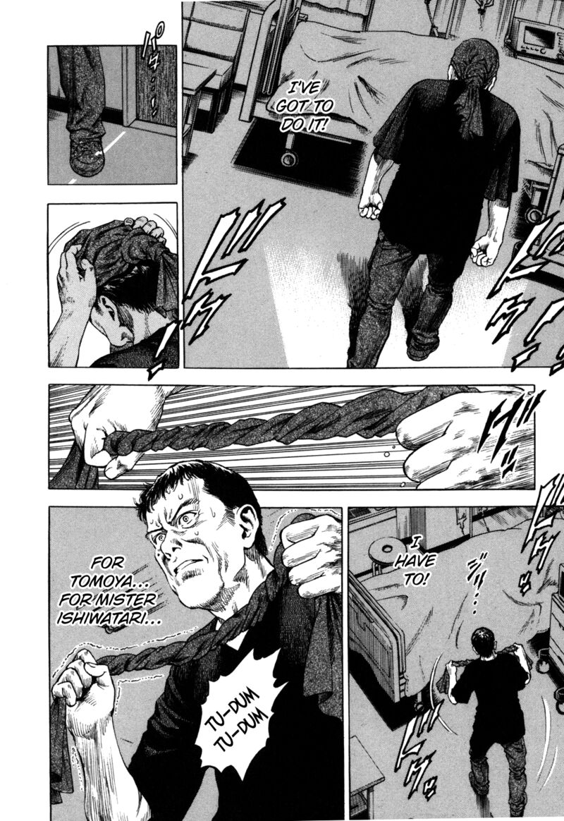Angel Heart 2nd Season 17 8