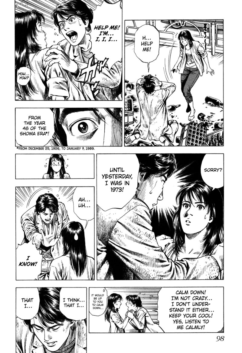 Angel Heart 2nd Season 18 10