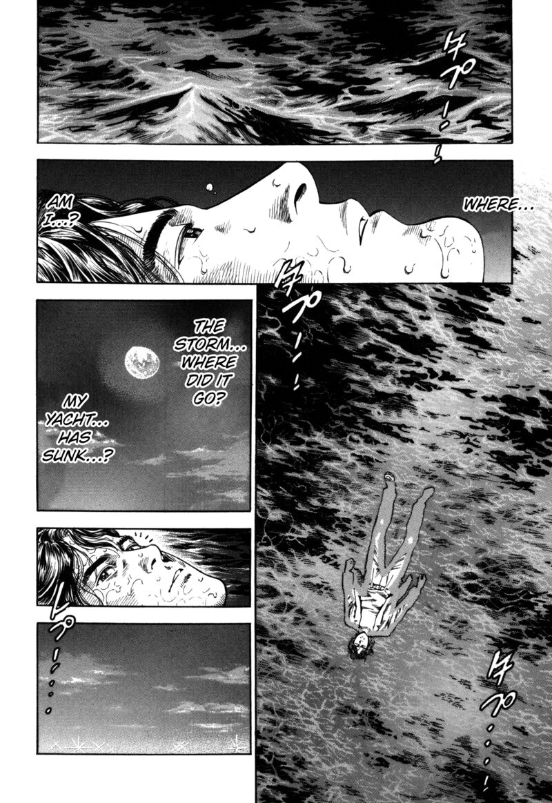 Angel Heart 2nd Season 18 2
