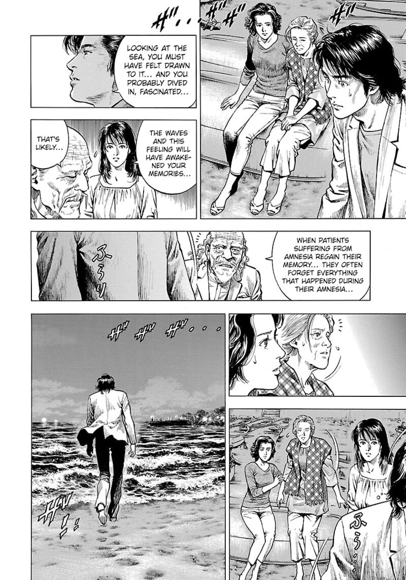 Angel Heart 2nd Season 22 14