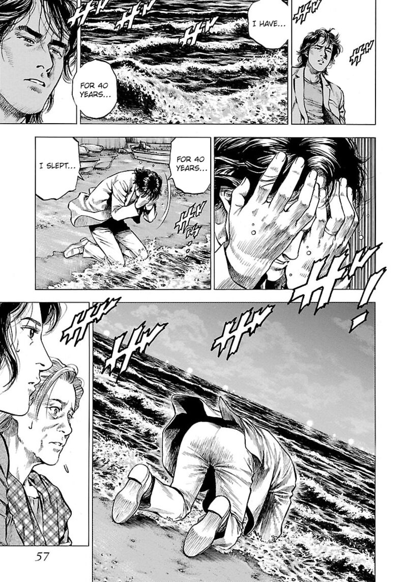 Angel Heart 2nd Season 22 15