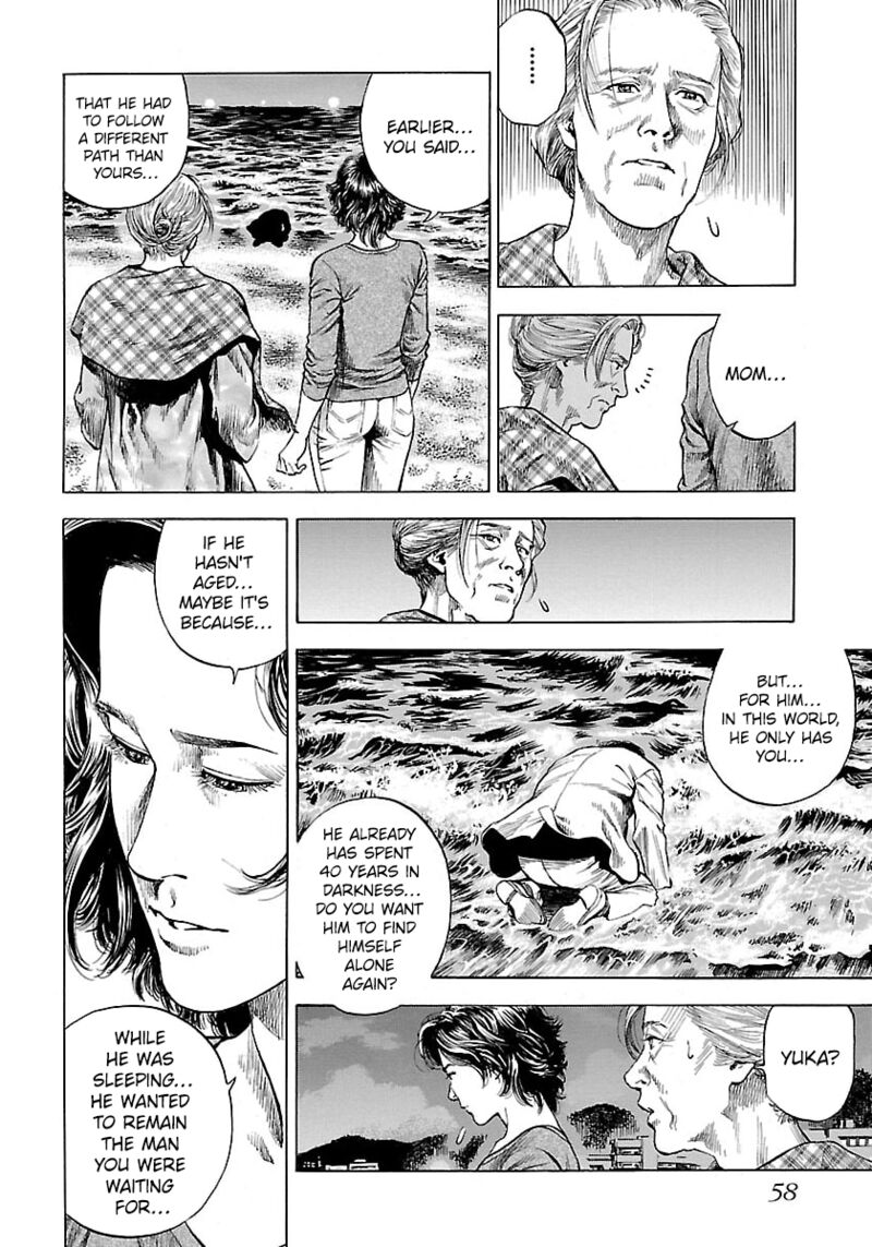 Angel Heart 2nd Season 22 16