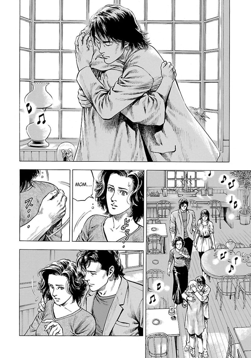 Angel Heart 2nd Season 22 2