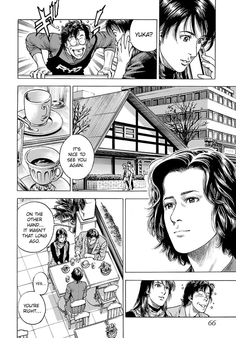 Angel Heart 2nd Season 22 24