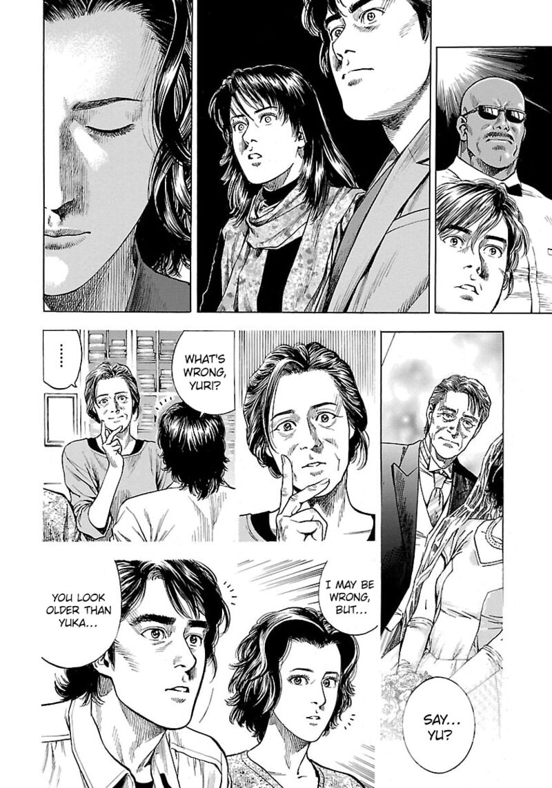 Angel Heart 2nd Season 22 28