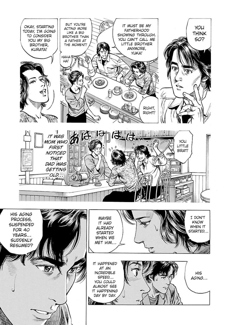 Angel Heart 2nd Season 22 29