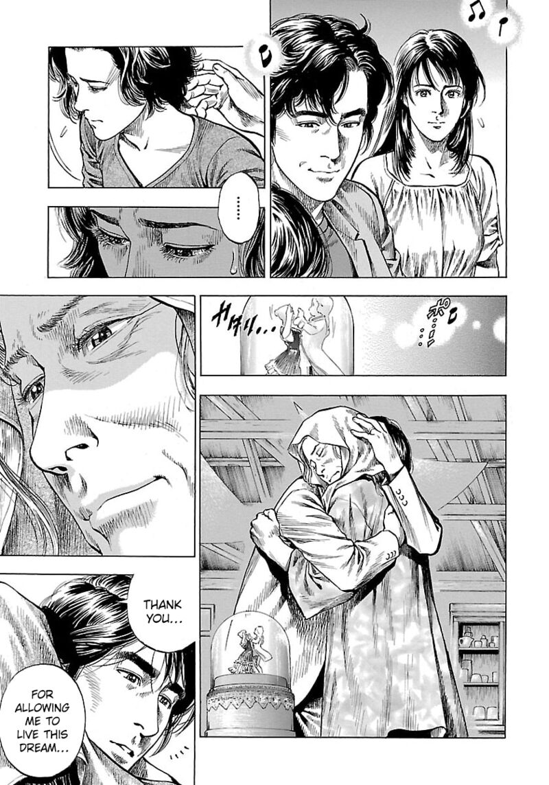 Angel Heart 2nd Season 22 3