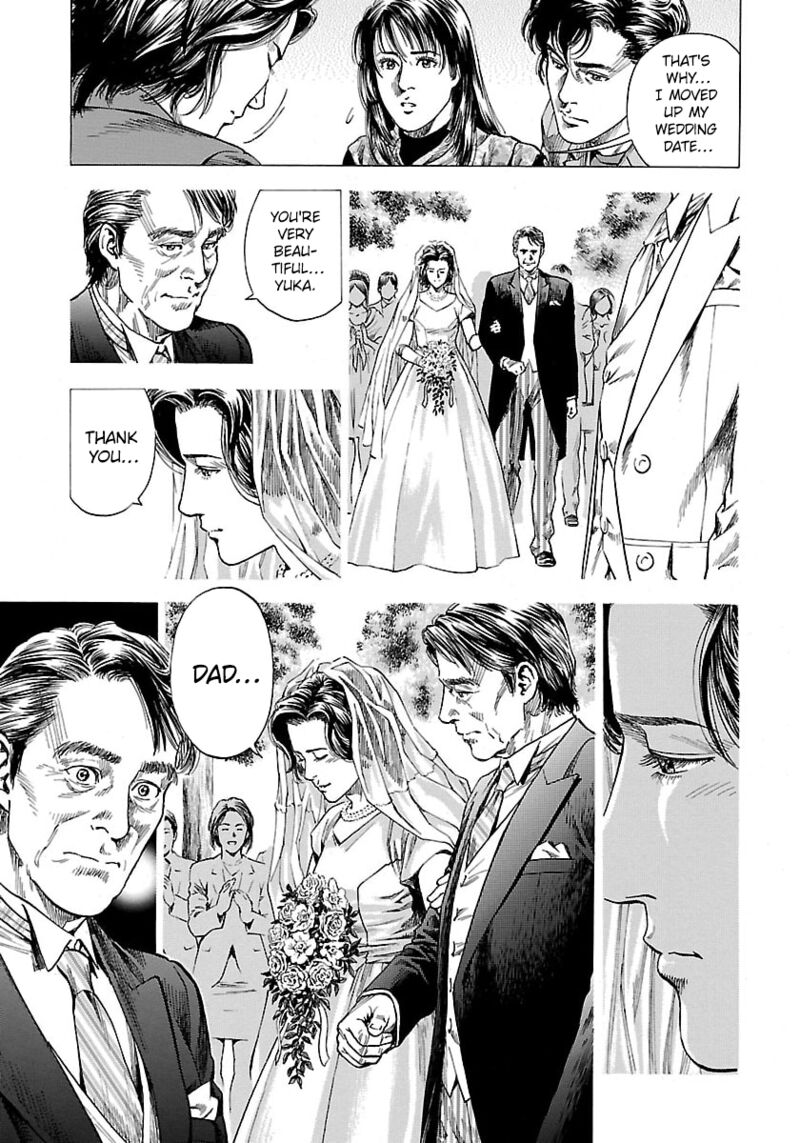 Angel Heart 2nd Season 22 35