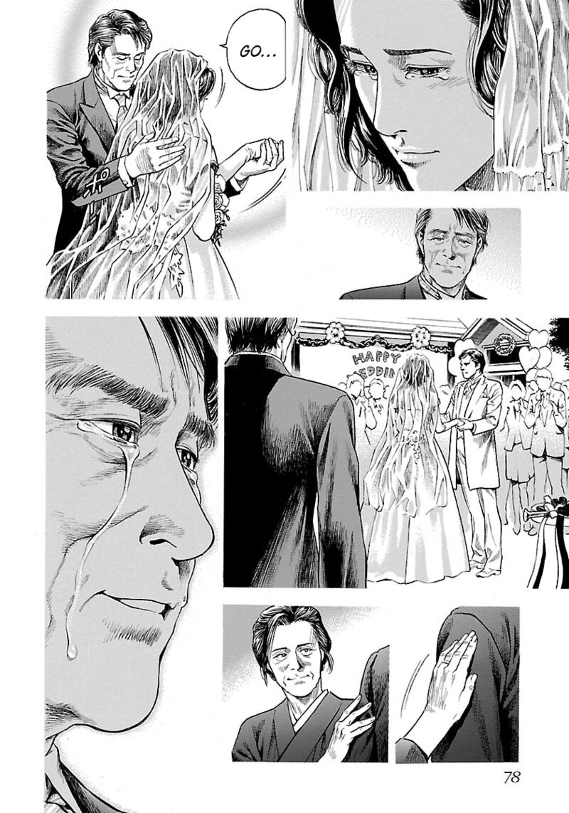 Angel Heart 2nd Season 22 36