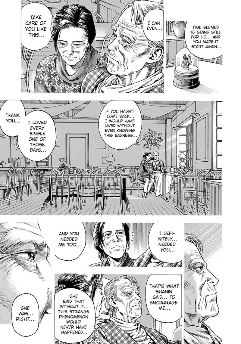 Angel Heart 2nd Season 22 39